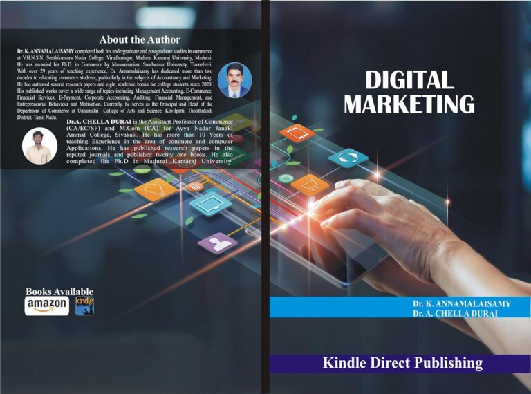 digital Marketing: DM