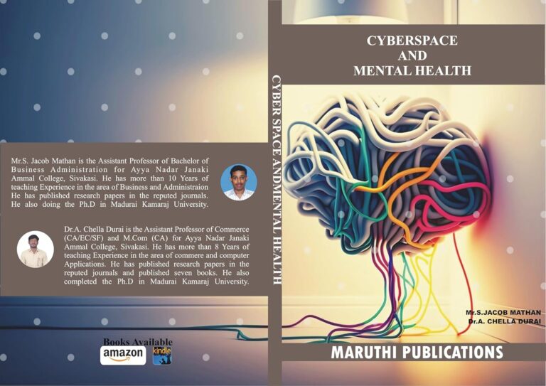 Cyberspace and mental health: motivation