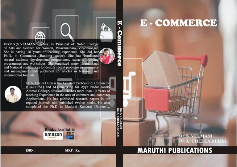 E-COMMERCE: (EC)