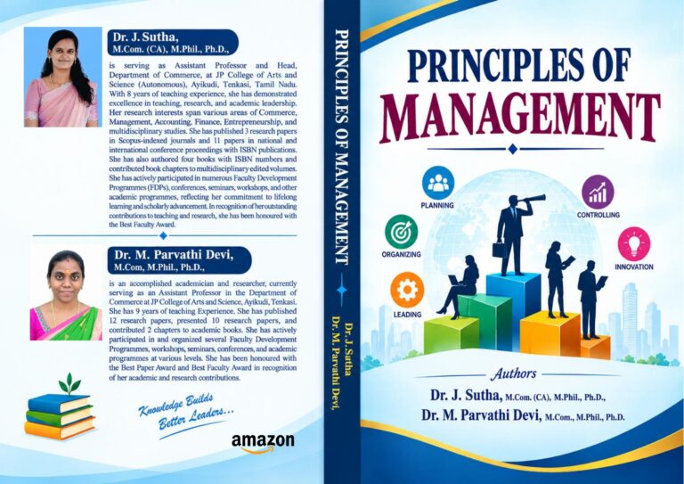 Principles of management